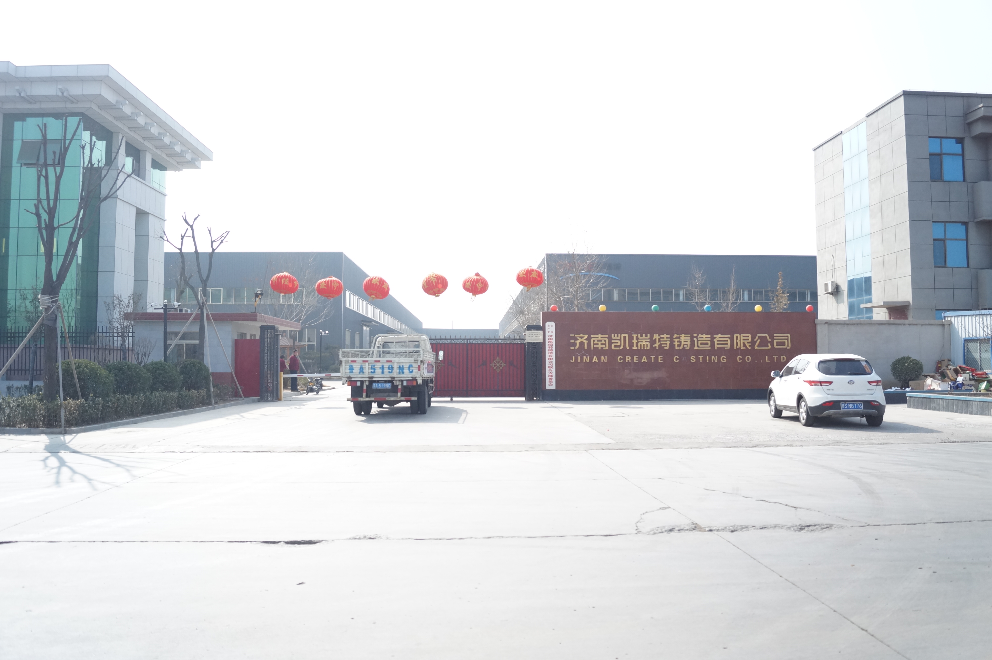 2018，一起加油